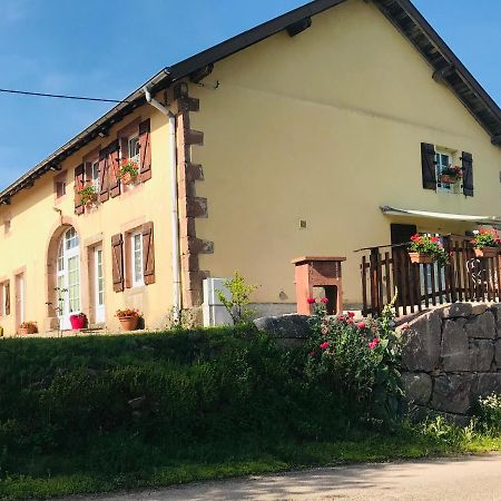 Aux Trois Gites La Chapelle  Екстер'єр фото
